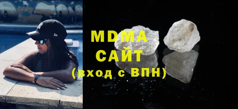 сколько стоит  Лодейное Поле  MDMA кристаллы 